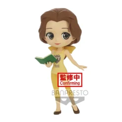 Q Posket Disney Characters Belle: Avatar Style 14 Q Posket Disney Characters Belle: Avatar Style -Doll Sale Shop 00232b15a1b64957a64be553aef5e9da.jpg