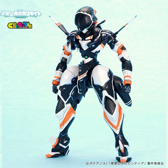 CharaGumin Chamber Non-Scale Garage Kit 2 CharaGumin Chamber Non-Scale Garage Kit - Image 2