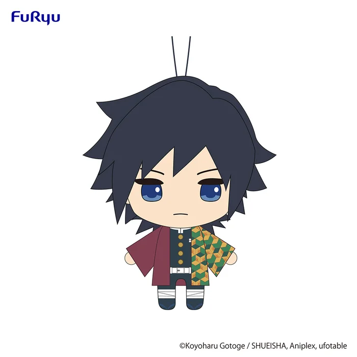 Demon Slayer: Kimetsu No Yaiba Nuikko Plush Toy 2 Demon Slayer: Kimetsu No Yaiba Nuikko Plush Toy - Image 2