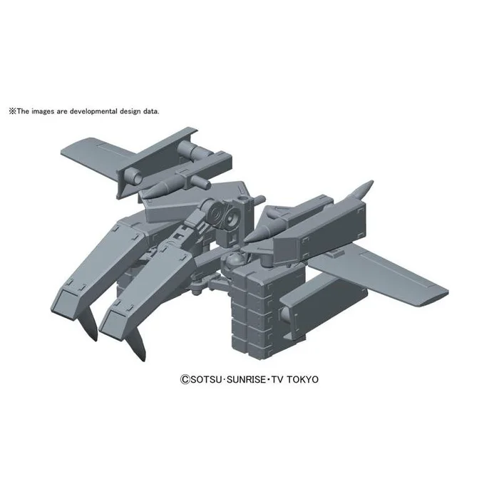 Bolden Arm Arms "Gundam Build Fighters" 2 Bolden Arm Arms "Gundam Build Fighters" - Image 2