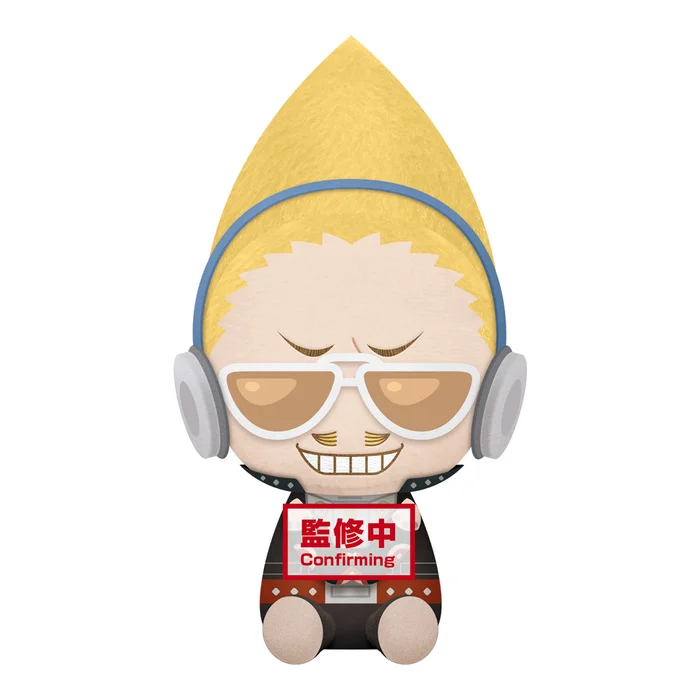 My Hero Academia Big Plush Toy 2 My Hero Academia Big Plush Toy - Image 2