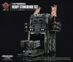 ARC-24 Archecore Ymirus 1/35 Scale Yggdrasill Heavy Stonehenge Set 15 ARC-24 Archecore Ymirus 1/35 Scale Yggdrasill Heavy Stonehenge Set -Doll Sale Shop 0950c3a7fa2b4360bd2f0236296f6499.jpg