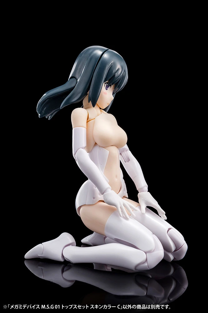 Kotobukiya Megami Device M.S.G. 01: Tops Set 7 Kotobukiya Megami Device M.S.G. 01: Tops Set - Image 7
