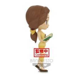 Q Posket Disney Characters Belle: Avatar Style 16 Q Posket Disney Characters Belle: Avatar Style -Doll Sale Shop 0a3b7813e91b4c849c08f5f646432491.jpg