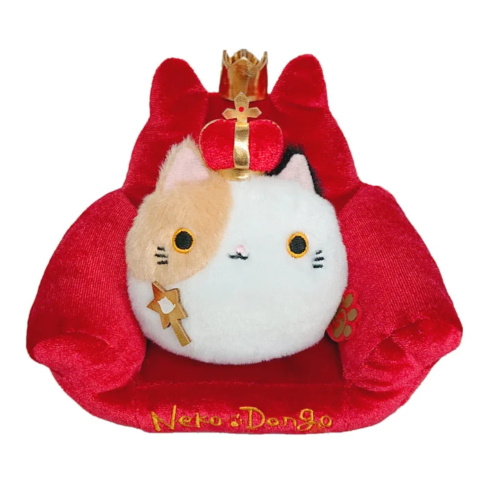 Neko-dango 5th Anniversary Plush 4 Neko-dango 5th Anniversary Plush - Image 4