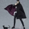 Max Factory Figma Devil Summoner Raidou Kuzunoha