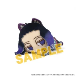 Demon Slayer: Kimetsu No Yaiba Darunui Plush Keychain Collection 19 Demon Slayer: Kimetsu No Yaiba Darunui Plush Keychain Collection -Doll Sale Shop 0b589b789f704c2ebff6b3404395690c.jpg