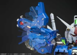 Bandai Formania EX Mobile Suit Gundam 0083 RX-78GP01-Fb Gundam Zephyranthes Full Burnern 16 Bandai Formania EX Mobile Suit Gundam 0083 RX-78GP01-Fb Gundam Zephyranthes Full Burnern -Doll Sale Shop 0bcbfbf6ba164707a6e7a5a0c9631fb3.jpg