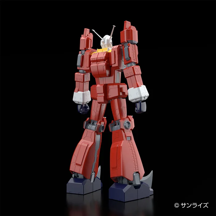 Aoshima Space Runaway Ideon 1/450 Scale Plastic Model Kit 2 Aoshima Space Runaway Ideon 1/450 Scale Plastic Model Kit - Image 2