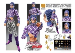 Super Action Statue Big JoJo's Bizarre Adventure Part 5 Guido Mista & Sex Pistols Third -Doll Sale Shop 0c808b3c0f684a98a85c0b9b443261f2.jpg