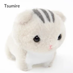 Chinmari Munchkin Cat Plush Collection (Ball Chain) -Doll Sale Shop 0d2fd2e61f844415be8494c726081dac.jpg