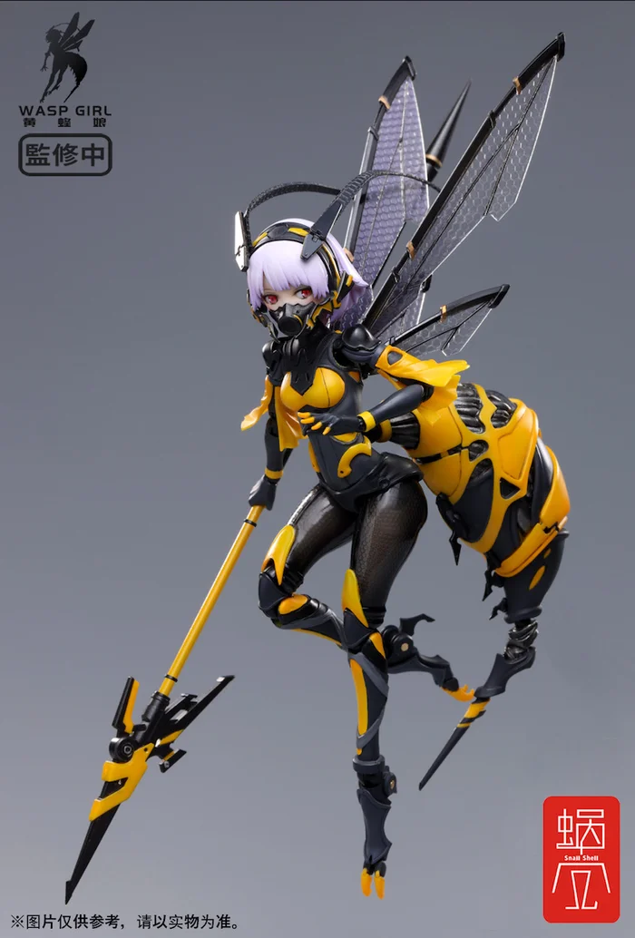 Bee-03W Wasp Girl 1/12 Scale Action Figure 1 Bee-03W Wasp Girl 1/12 Scale Action Figure
