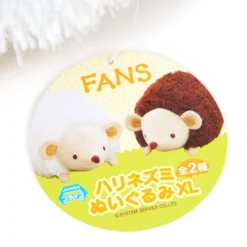Fans Hedgehog XL Plushies -Doll Sale Shop 0e6a1e5dd67d4348bb8a761205936508.jpg