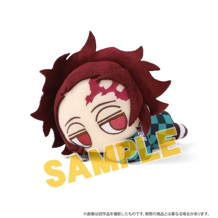 Demon Slayer: Kimetsu No Yaiba Darunui Plush Keychain Collection 2 Demon Slayer: Kimetsu No Yaiba Darunui Plush Keychain Collection - Image 2