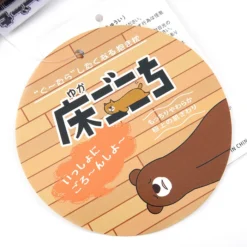 Yuka Gokochi Hug Pillow Collection 27 Yuka Gokochi Hug Pillow Collection -Doll Sale Shop 1244060c098b47a1ad73b6516a7584d2.jpg