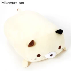 Sasurai No Tabineco Mikemura-san Fuwa Mocchi Medium Plush Collection -Doll Sale Shop 1283d788262b4b5da29382f596b645f6.jpg
