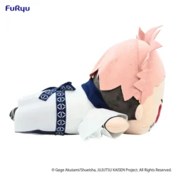 Jujutsu Kaisen Ryomen Sukuna Sleep Together Big Plush Toy -Doll Sale Shop 13aa526f6eb84830a9d8e4c2b2fada69.jpg