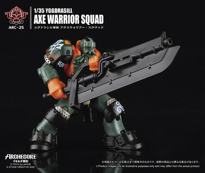 ARC-25 Archecore Ymirus 1/35 Scale Yggdrasill Axe Warriror Squad 7 ARC-25 Archecore Ymirus 1/35 Scale Yggdrasill Axe Warriror Squad - Image 7