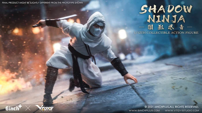 Shadow Ninja (White) 1/12 Scale Action Figure 2 Shadow Ninja (White) 1/12 Scale Action Figure - Image 2