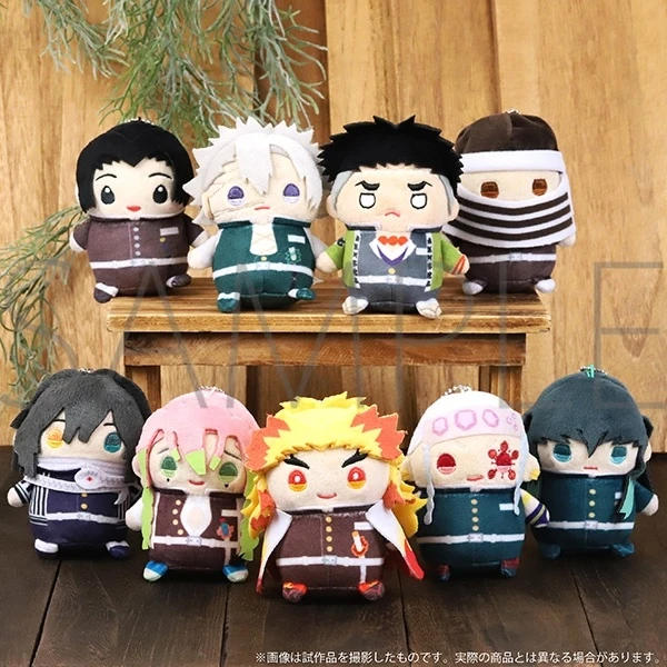 Demon Slayer: Kimetsu No Yaiba Mame-Mate Plush Keychain Collection 1 Demon Slayer: Kimetsu No Yaiba Mame-Mate Plush Keychain Collection