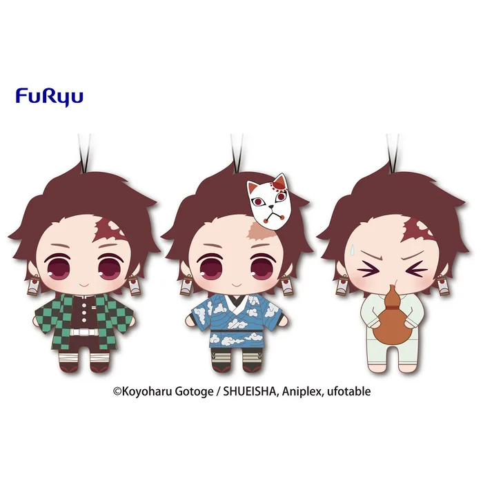 Demon Slayer: Kimetsu No Yaiba Plush Vol. 3 1 Demon Slayer: Kimetsu No Yaiba Plush Vol. 3