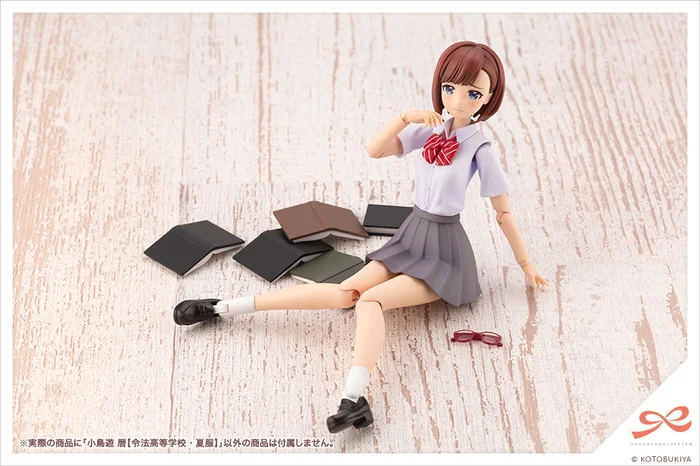 Kotobukiya Sousai Shojo Teien Koyomi Takanashi: Ryobu High School Summer Clothes 12 Kotobukiya Sousai Shojo Teien Koyomi Takanashi: Ryobu High School Summer Clothes - Image 12