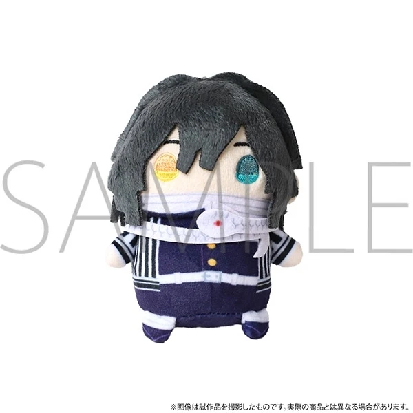 Demon Slayer: Kimetsu No Yaiba Mame-Mate Plush Keychain Collection 7 Demon Slayer: Kimetsu No Yaiba Mame-Mate Plush Keychain Collection - Image 7