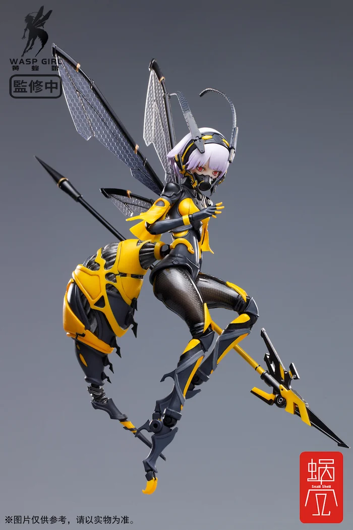 Bee-03W Wasp Girl 1/12 Scale Action Figure 5 Bee-03W Wasp Girl 1/12 Scale Action Figure - Image 5