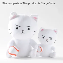 Miitaro Sitting Plush (Large) -Doll Sale Shop 16e53ee0d8b3433293c8ba95e7036bf1.jpg