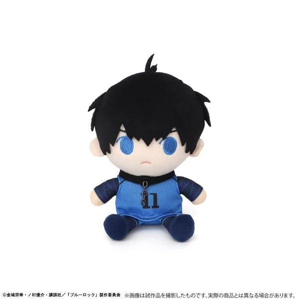 Blue Lock Kimi To Friends Mini 2 Blue Lock Kimi To Friends Mini - Image 2