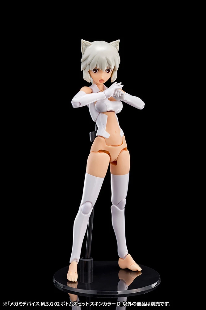 Kotobukiya Megami Device M.S.G. 02: Bottoms Set 9 Kotobukiya Megami Device M.S.G. 02: Bottoms Set - Image 9