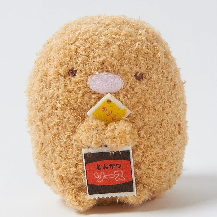 Sumikko Gurashi - Tonkatsu Plush (Small) 1 Sumikko Gurashi - Tonkatsu Plush (Small)