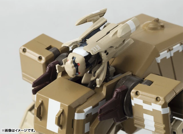 Robot Spirits #139: Glasgow 4 Robot Spirits #139: Glasgow - Image 4