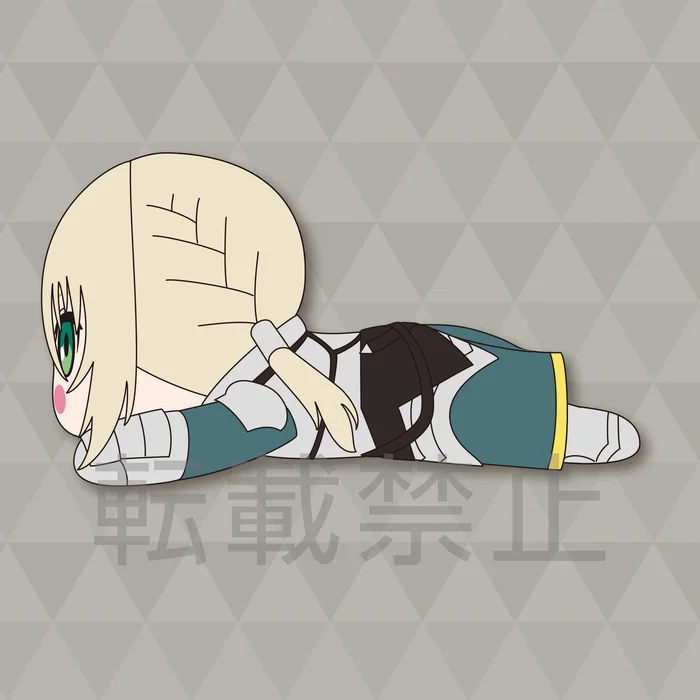 Mega Jumbo Lying Down Plush Fate/Grand Order -Divine Realm Of The Round Table: Camelot- Wandering; Agateram Bedivere 2 Mega Jumbo Lying Down Plush Fate/Grand Order -Divine Realm Of The Round Table: Camelot- Wandering; Agateram Bedivere - Image 2