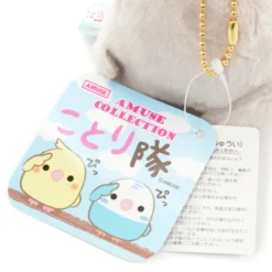 Kotori Tai Bird Plush Collection (Ball Chain) 29 Kotori Tai Bird Plush Collection (Ball Chain) -Doll Sale Shop 1d4b739edb45401aab32028ff947b186.jpg