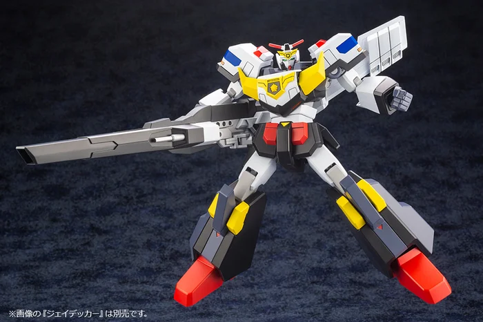 Kotobukiya Brave Police J-Decker Deckerd & Maxcannon 16 Kotobukiya Brave Police J-Decker Deckerd & Maxcannon - Image 16