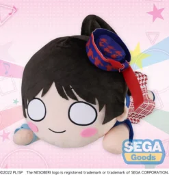 Mega Jumbo Lying Down Plush Love Live! Superstar!! Ren Hazuki: START!! True Dreams Ver.