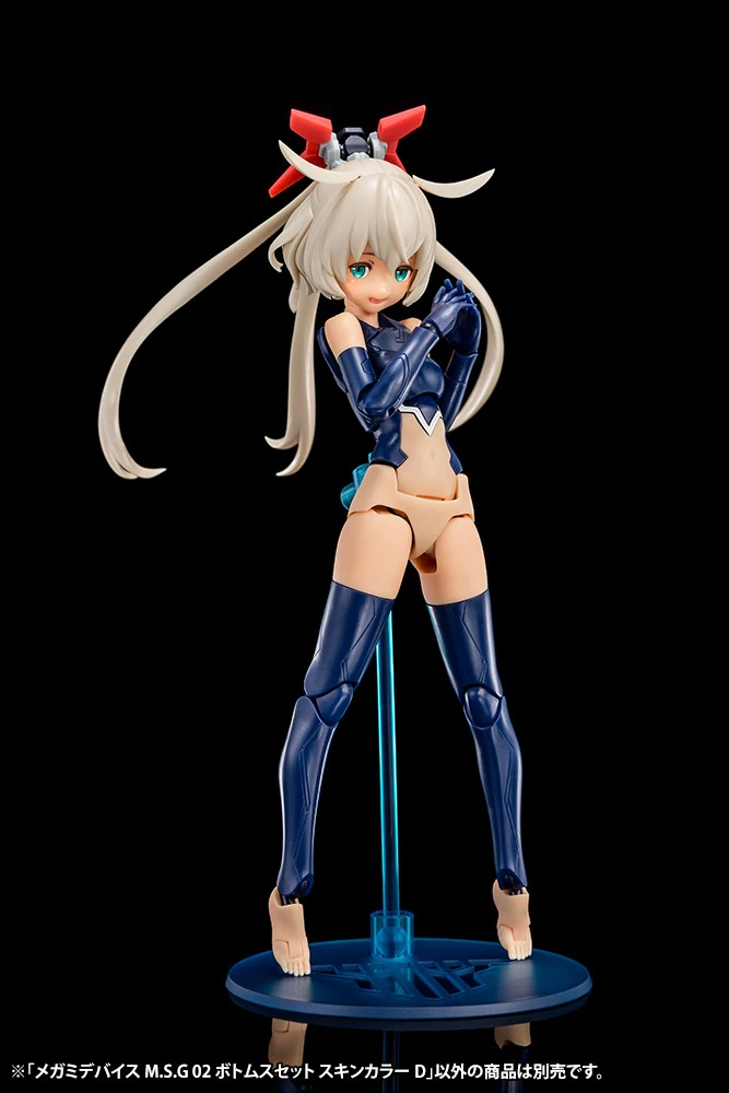 Kotobukiya Megami Device M.S.G. 02: Bottoms Set 10 Kotobukiya Megami Device M.S.G. 02: Bottoms Set - Image 10