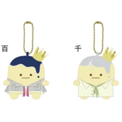 IDOLiSH 7: Second Beat! King Pudding × Re;vale Small Ball Chain Plush
