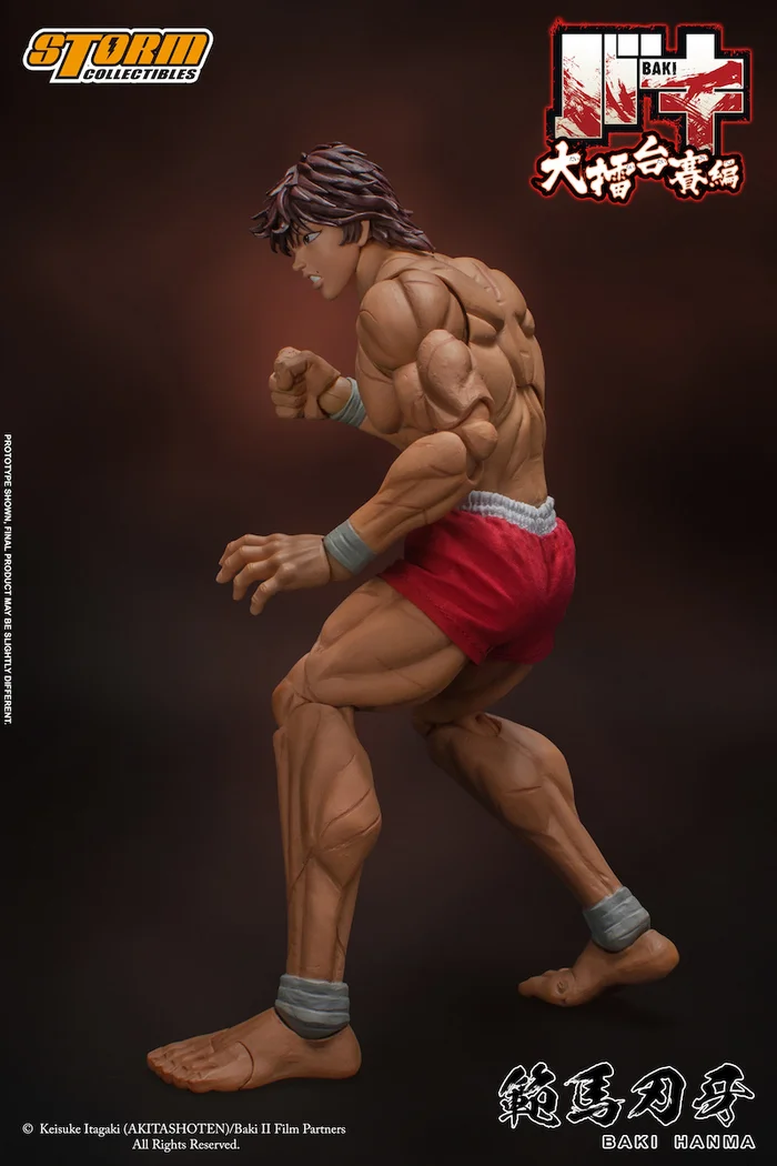 Storm Collectibles Baki Baki Hanma 1/12 Scale Action Figure 7 Storm Collectibles Baki Baki Hanma 1/12 Scale Action Figure - Image 7