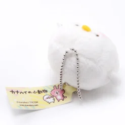 Kanahei's Critters Bird Mascot -Doll Sale Shop 24285727e78344cdabdf74873582136e.jpg