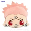 Jujutsu Kaisen Ryomen Sukuna Sleep Together Big Plush Toy
