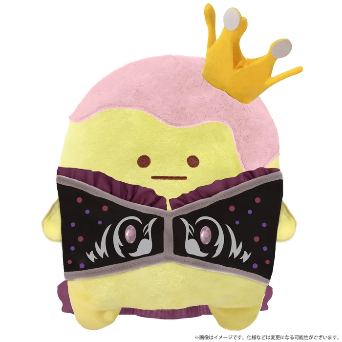 IDOLiSH 7 King Pudding X TRIGGER Plush Collection 3 IDOLiSH 7 King Pudding X TRIGGER Plush Collection - Image 3