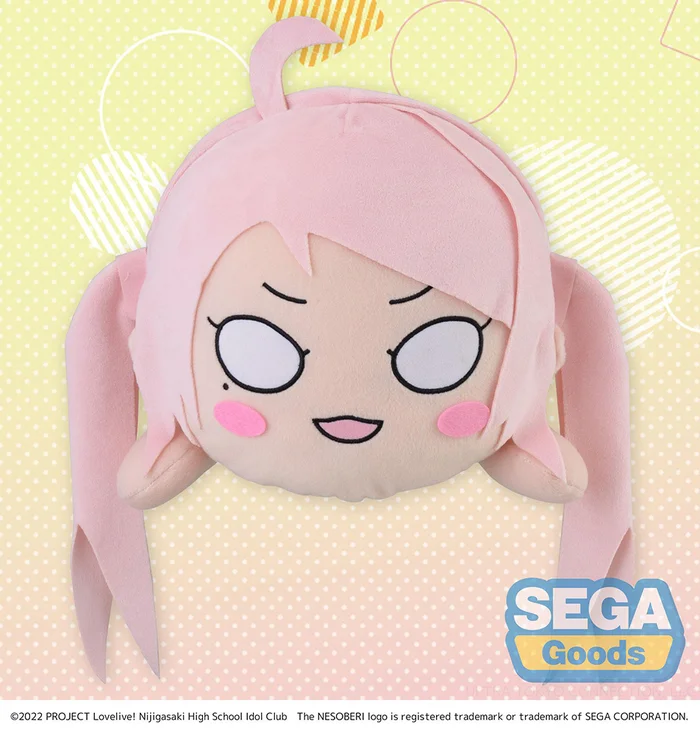 Mega Jumbo Lying Down Plush Love Live! Nijigasaki High School Idol Club Lanzhu Zhong 2 Mega Jumbo Lying Down Plush Love Live! Nijigasaki High School Idol Club Lanzhu Zhong - Image 2