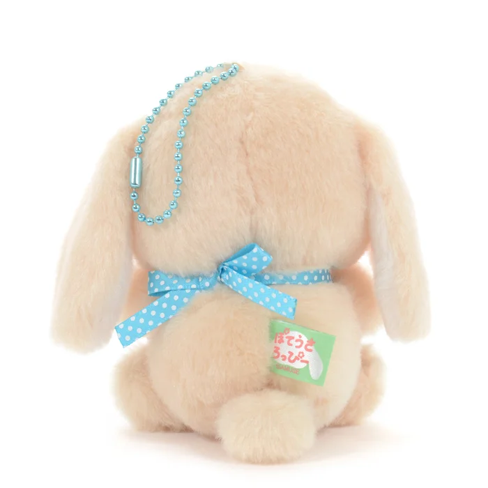 Pote Usa Loppy Rabbit Plush Collection (Ball Chain) 10 Pote Usa Loppy Rabbit Plush Collection (Ball Chain) - Image 10