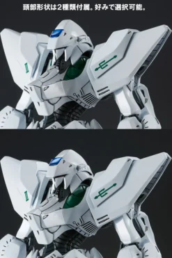 ENGAGE SR3 Late JUNONE 1/144 Scale Plastic Model Kit -Doll Sale Shop 2afaaf016d42421fb79bbead7c61912d.jpg