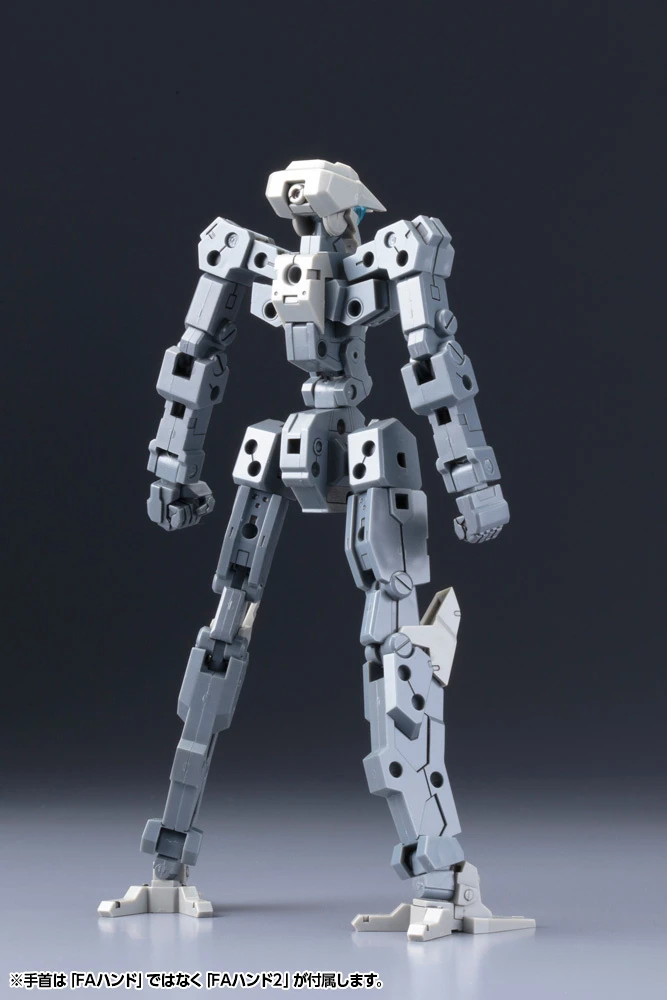 Kotobukiya Frame Arms Frame Architect Type-001 (Gray): RE2 2 Kotobukiya Frame Arms Frame Architect Type-001 (Gray): RE2 - Image 2