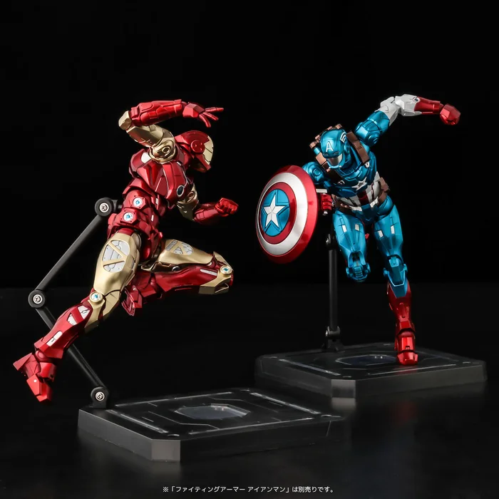 Sentinel Fighting Armor Marvel Captain America (Re-run) 11 Sentinel Fighting Armor Marvel Captain America (Re-run) - Image 11