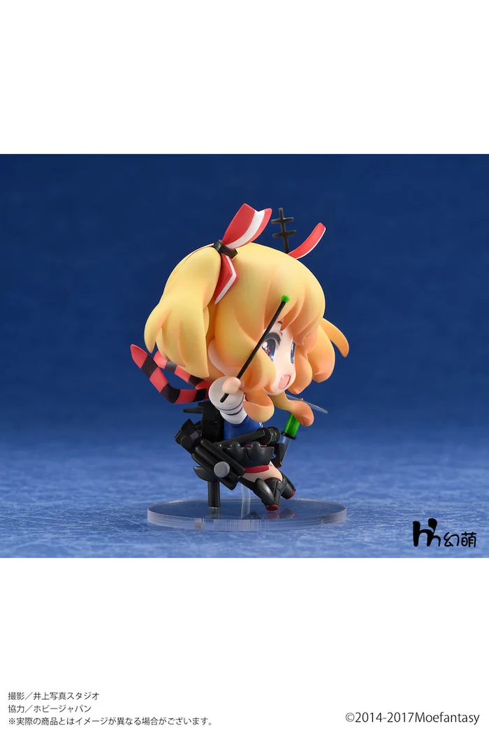 Warship Girls R Mini Series: Glowworm 3 Warship Girls R Mini Series: Glowworm - Image 3