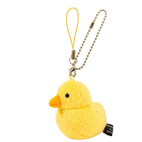 Irotoridori Chick Keychain Strap 1 Irotoridori Chick Keychain Strap